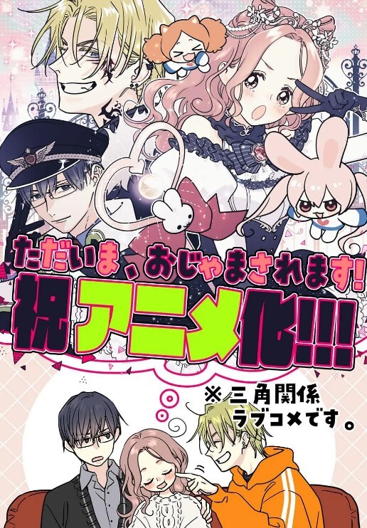 【猫咪原创字幕】家里乱伦的性爱关系 第五十九集的! - 小鸡视频