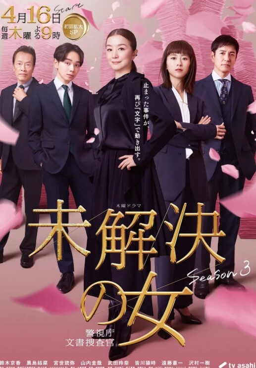 疯狂无限制抽插. - 小鸡视频