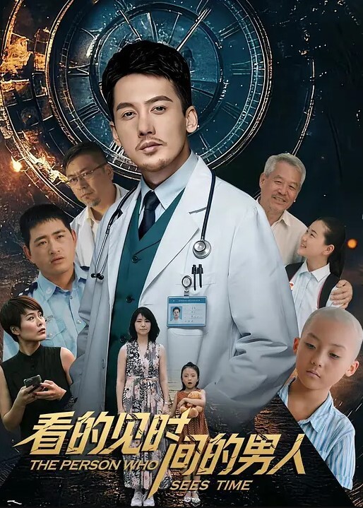 潜规则泄密公司领导酒店潜规则财务刚来上班的漂亮美少妇美女一脸不情愿还被狠狠爆插干的奶子乱晃操肿的节奏啊 - 小鸡视频