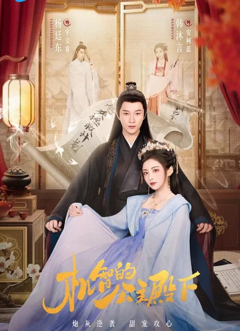 旗袍苗条妹子P啪啪穿着高跟鞋翘屁股特写掰穴前后一起猛操骑乘. - 小鸡视频