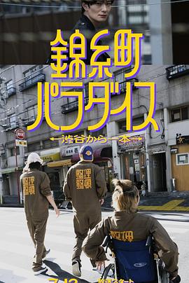 毛片基地视频 - 小鸡视频