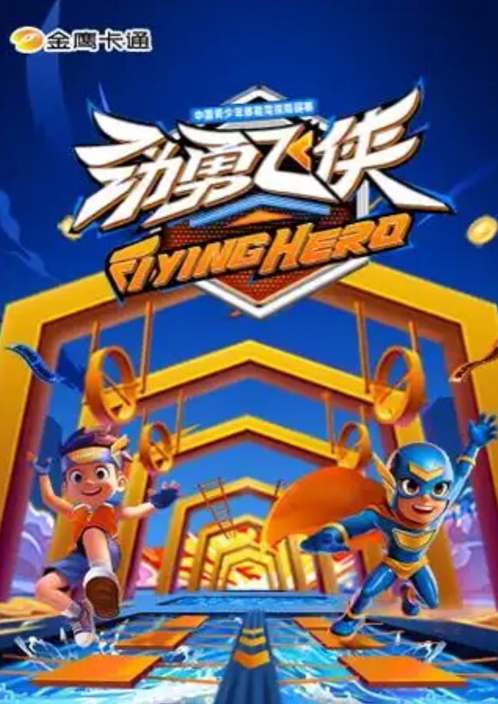 AI-刘亦菲-小妈代理生产 - 小鸡视频