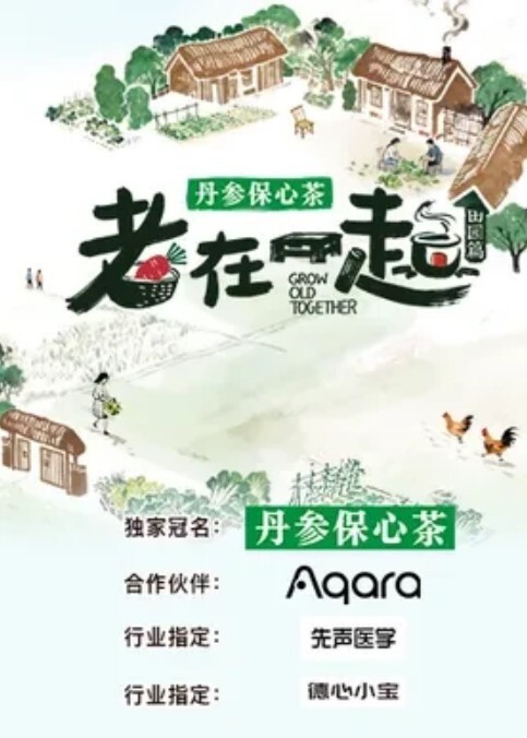 抖音舞姬程子欣金主作为福利视频曝光嫩穴特写诱惑无比 - 小鸡视频