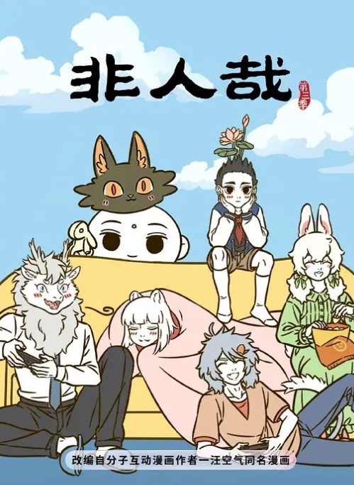 学长后入暴操学生妹妹迷人的乳头内射她的骚穴 - 小鸡视频