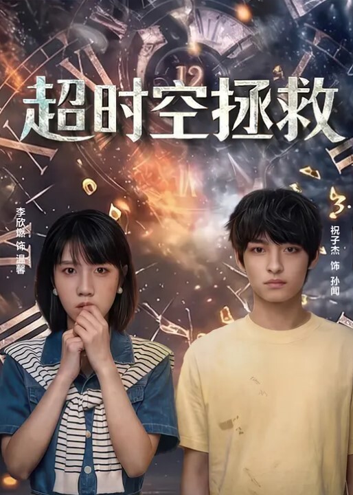 探花精选高颜细长腿清纯美眉吃鸡啪啪你的毛毛扎我还是你上来操我身材苗条被操的娇乳哗哗呻吟不停 - 小鸡视频