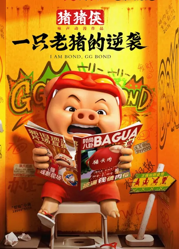 【高质露脸泄密】本是单纯的美少女却被老司机调教成小母狗，剃光阴毛满身淫字扮成小可爱 - 小鸡视频