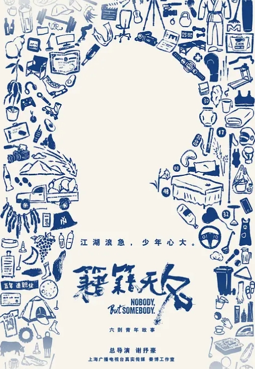 性瘾极强的反差婊，跪地吃鸡 - 小鸡视频