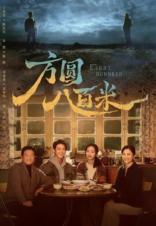 鸡教练_JIJIAOLIAN黑丝情趣服_骑乘后入啪啪_ - 小鸡视频