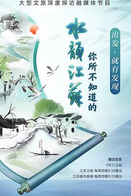 古代做爱电影 - 小鸡视频