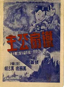 青青草网站在线 - 小鸡视频