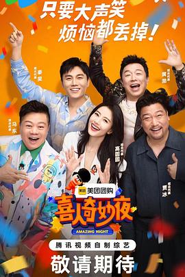 大香蕉伊人在线7 - 小鸡视频