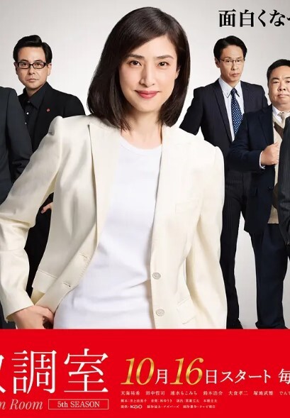 VEC-671(中字)赶来说教出轨丈夫的妻子的闺蜜 真木今日子 - 小鸡视频