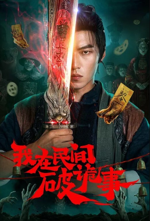 女仆装小虎牙网红妹妹户外车震 - 小鸡视频
