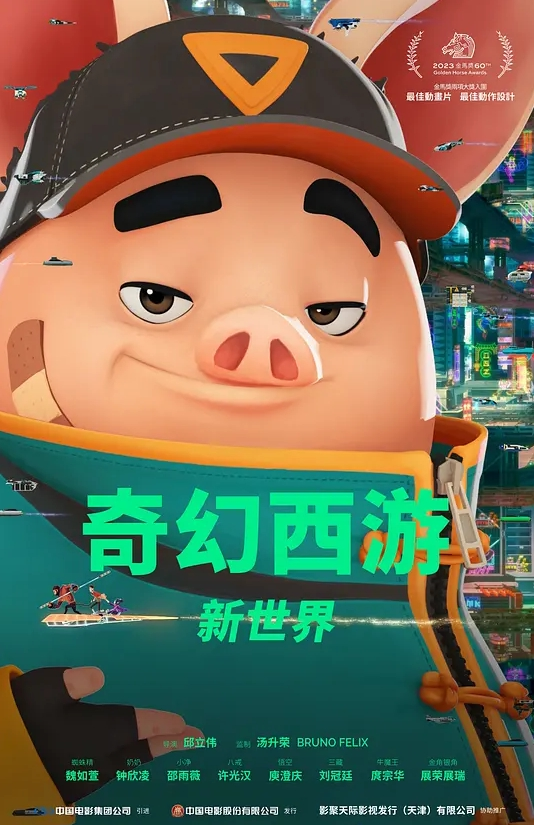 【京都雨】白丝萌妹 骚女儿蜜穴侍奉体验 淫魔父亲猛操女儿骚穴 白嫩奶子摇晃不停 - 小鸡视频