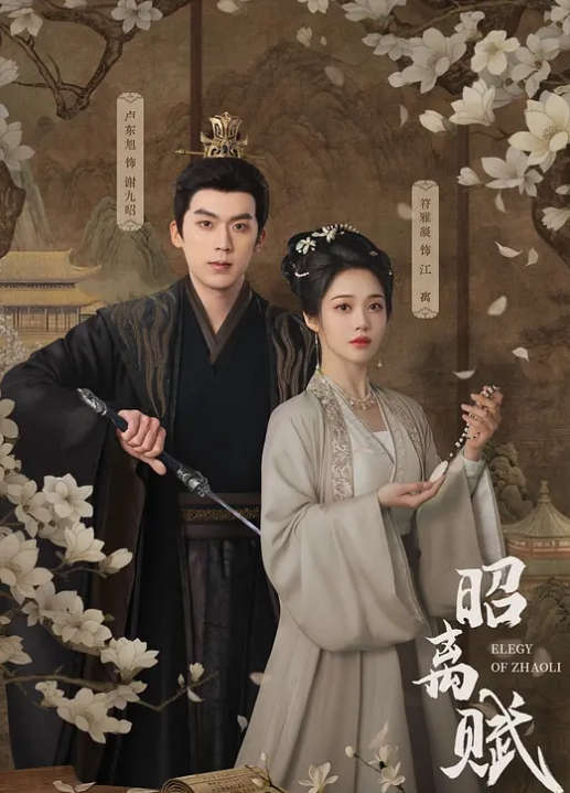 SM小母狗听从主人的安排塞满阴道 - 小鸡视频