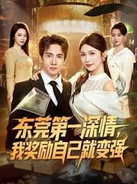 【都已经射了啊！】如此状态下的数次中出 白桃花 WAAA-205-C - 小鸡视频