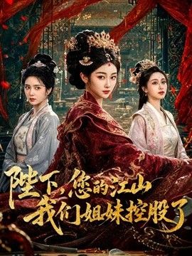 农村少妇露脸深夜和大哥偷晴直播，白丝诱惑无毛逼，深喉大鸡巴配合各种抽插 - 小鸡视频