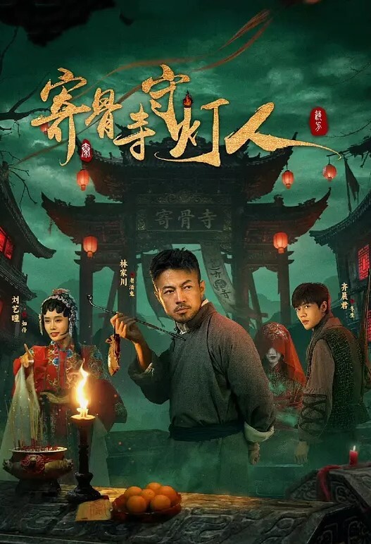 湖南某高校师生门第一部 - 小鸡视频