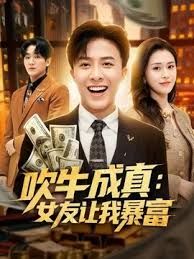 莱昂纳多探花学生装00后小萝莉清纯乖巧 - 小鸡视频