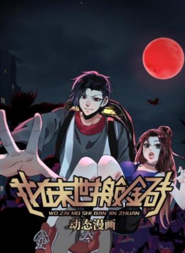 原神索利兹被按在身下狂操 - 小鸡视频
