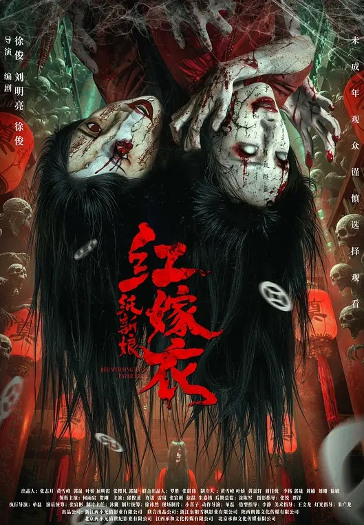 抖音3.8万粉小网红枭娍流出擦边视频疑似还被大哥拿下躺在床上被大哥暴力输出 - 小鸡视频