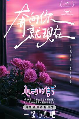 麻豆女性 - 小鸡视频