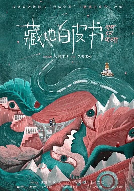 高冷气质女神在我钞能力下变得像狗一样温顺求着爸爸操她 - 小鸡视频