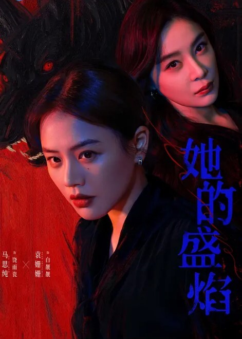 兄妹乱伦妹妹在阳台打电话被哥哥强制按在地板上操_床上拽着头发深顶粉穴_无套爆射 - 小鸡视频