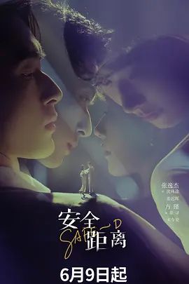 青春美眉深喉吃鸡 被大肉棒无套插骚逼 再像椒盐脆饼一样的深肛门爆菊花 内射 - 小鸡视频
