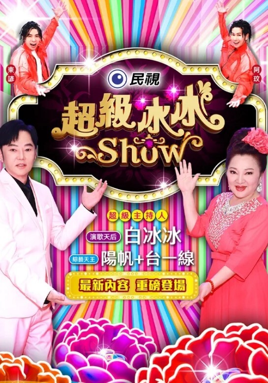 黑丝诱惑萝莉道具自慰 - 小鸡视频