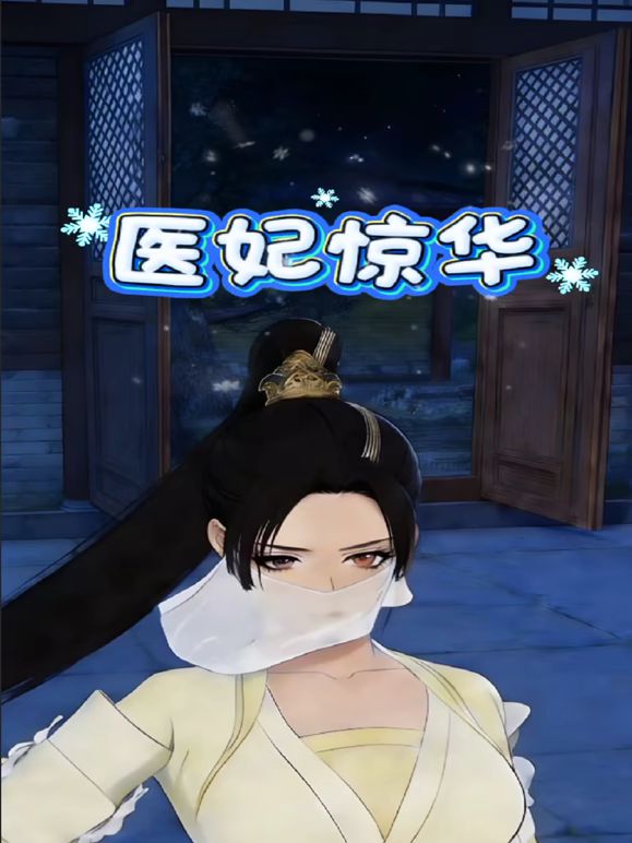 7【视频】考古到一个很久以前拍的小视频 - 小鸡视频