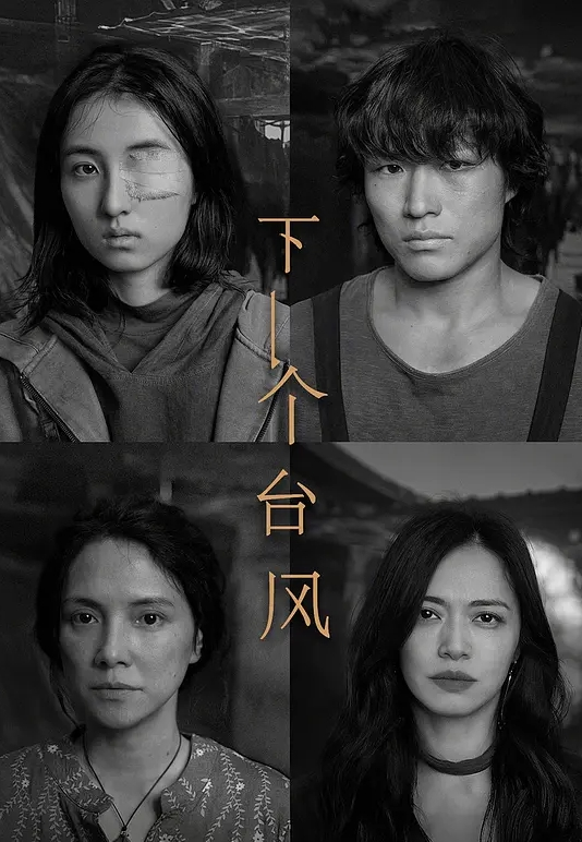 【中字】家庭乱伦——母子与父女性福一家 都是自家人也是轻点操啊 - 小鸡视频