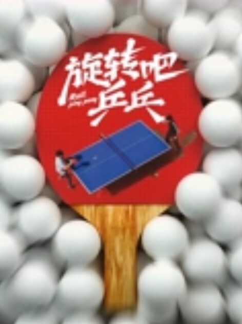 自拍与女友开战 - 小鸡视频