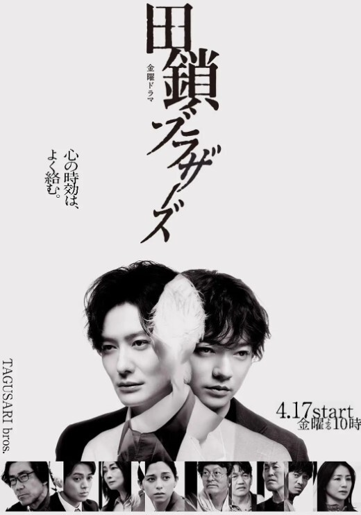 在海滩上只有我是泳衣大哈莱姆第4话 - 小鸡视频