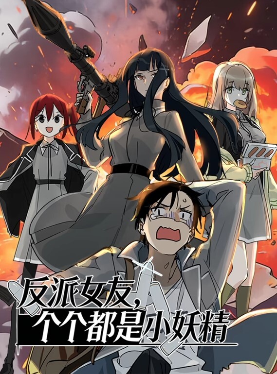 KIZU撒拉无火炬恶魔系列 - 小鸡视频