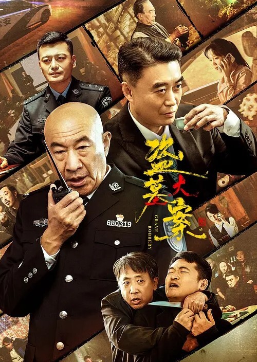 全网疯求高颜值网红徐一宁福利与金主会议室私聊视频曝光 - 小鸡视频