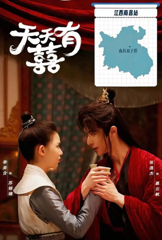 拉拉队练习结束后，艾玛·佩吉·纳斯塔·希亚·埃坡纳 - 小鸡视频