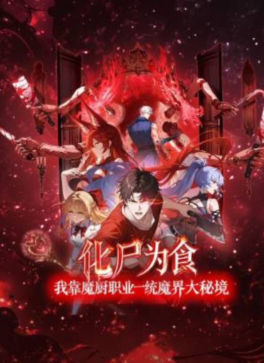 爽吗刺激不快点精彩对话约炮PUA大神网撩结识的眼镜反差御姐还会给毒龙家里肏完跑到楼顶露天啪啪 - 小鸡视频