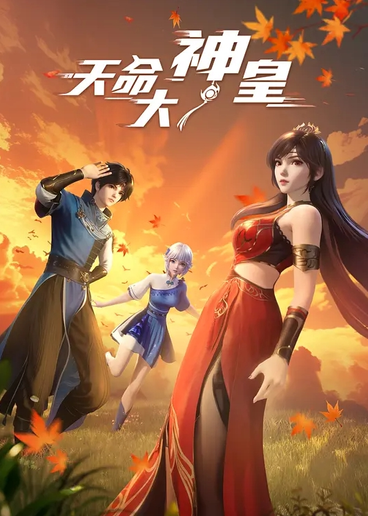 重磅高价付费自购 ！震惊！合欢宗重现！香港绿帽换妻劇情片-兄妹亂倫-真實換妻 - 小鸡视频