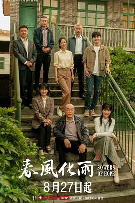 我的机器人女友 - 小鸡视频