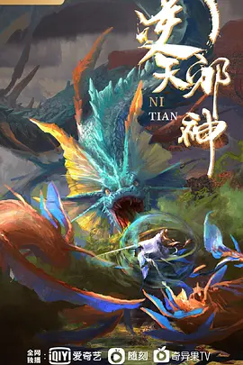 オーク野生魔的兽性大发 - 小鸡视频