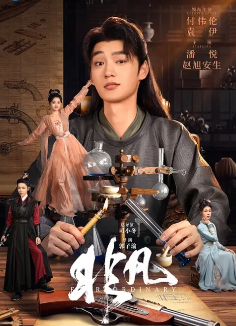 约个妲己吧女奴sm - 小鸡视频