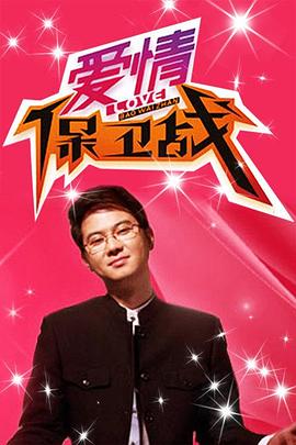 午夜伦理限制在线观看 - 小鸡视频