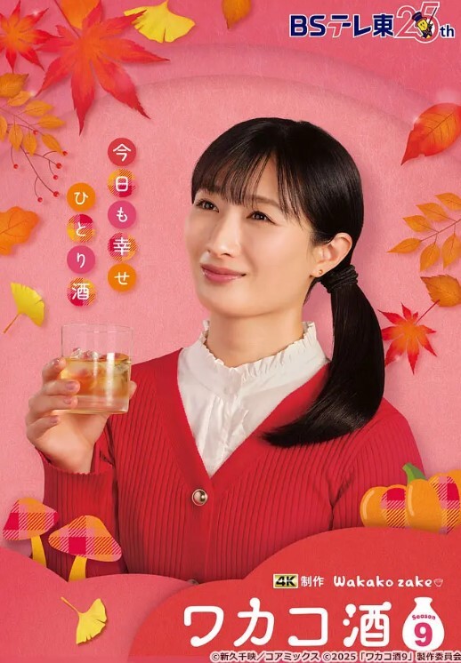 偷拍E罩杯美女贴心服务异地男友狠操3次最后还射颜了 - 小鸡视频
