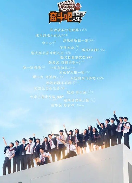 FortnitePMVHMV最佳汇编1 - 小鸡视频