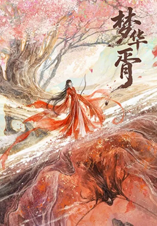 开阳某校无毛B年轻学生妹被外教老师各种调教啪啪啪骚妹被栓在床头各种玩弄 - 小鸡视频