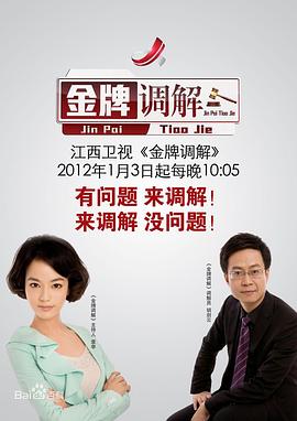性爱照片 - 小鸡视频