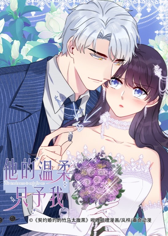 极品福利姬流出柚木X妙夏的过火姐妹行为 - 小鸡视频