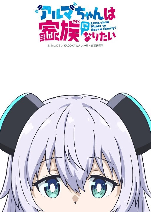 【Yuumeilyn】cos柊舞缇娜，真人手办惨招啪啪内射 - 小鸡视频