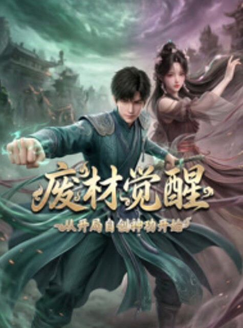 Nezuko上床被性交从而将恶魔从她身上赶走-恶魔杀手色情片 - 小鸡视频